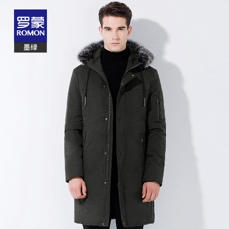 Blouson homme ROMON   - Ref 3122083 Image 3