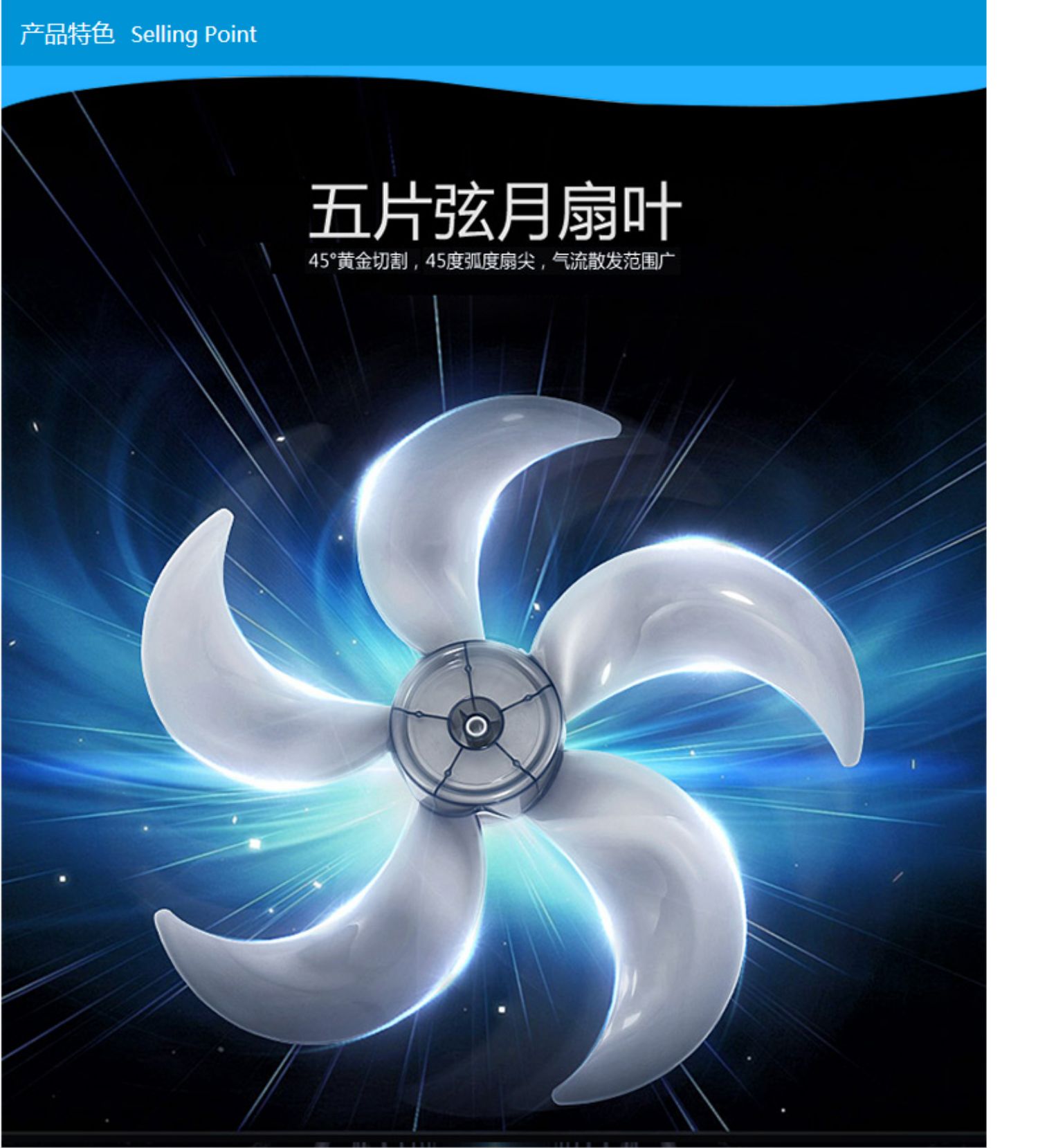 Quạt sàn điều khiển từ xa Emmett 16 inch Trang chủ thời gian im lặng nâng đầu quạt Năm cánh quạt đứng - Quạt điện quat media