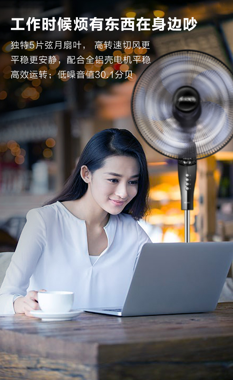 quạt trần hiện đại Quạt điện Emmett Quạt sàn 16 inch nhà dọc máy tính để bàn quay quạt im lặng đầu ký túc xá quạt thời gian - Quạt điện cây quạt