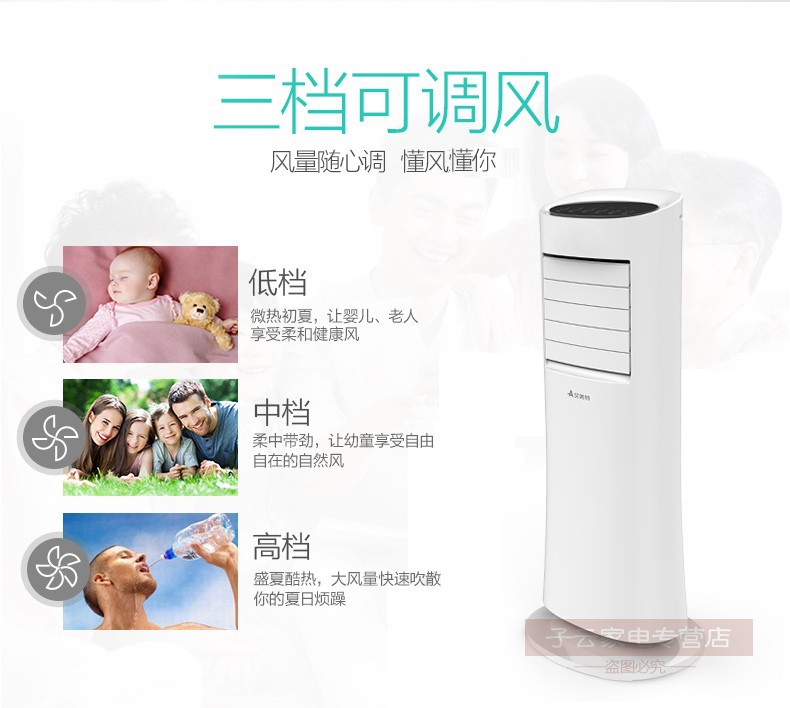 Quạt tháp Emmett FT75R Đầu quay trong thời gian Quạt sàn dọc Quạt không nghiêng không quạt - Quạt điện quạt hơi nước dienmayxanh