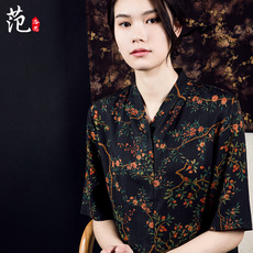 Одежда для дам 【母亲节清仓特惠】真丝绢纺香云纱上衣女桑蚕丝衬衣杭州丝绸上衣