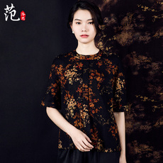 Одежда для дам 【母亲节清仓特惠】重磅真丝绢纺香云纱上衣大码中年衬衣女桑蚕丝