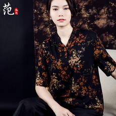 Одежда для дам 范洛思杭州真丝香云纱上衣夏莨绸v领印花中年妈妈衬衫中袖桑蚕丝