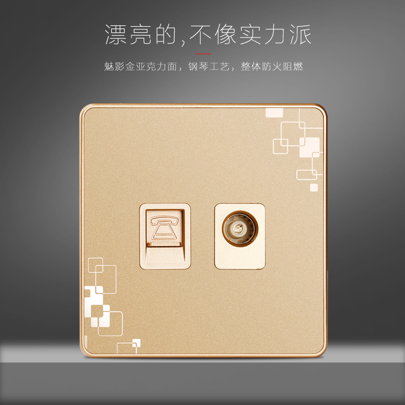 Wall 86 Weak Electric Phone Switch Socket Panel Golden Antenna Switch Socket panel M3 TV Phone