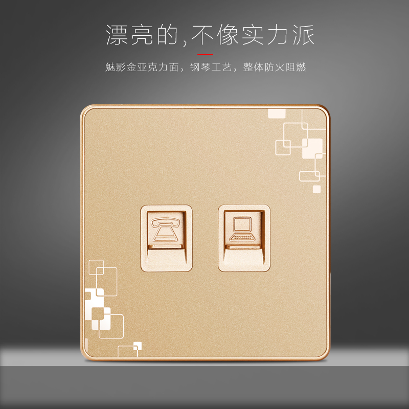 Wall 86 weak current broadband telephone switch socket panel gold antenna switch socket panel M3 computer phone