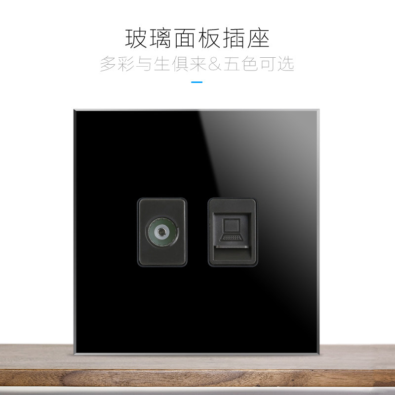 Computer TV smart switch socket tempered glass panel network cable cable socket type 86