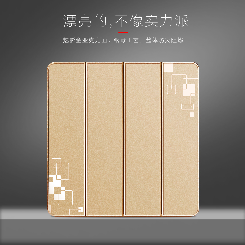 Wall 86 four - open double switch socket panel Champagne gold switch socket panel M3 four - open double cut