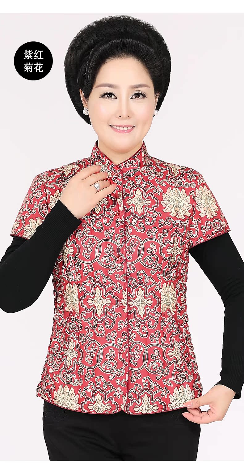 Débardeur chaud pour femme YALOO   - Ref 3175931 Image 17
