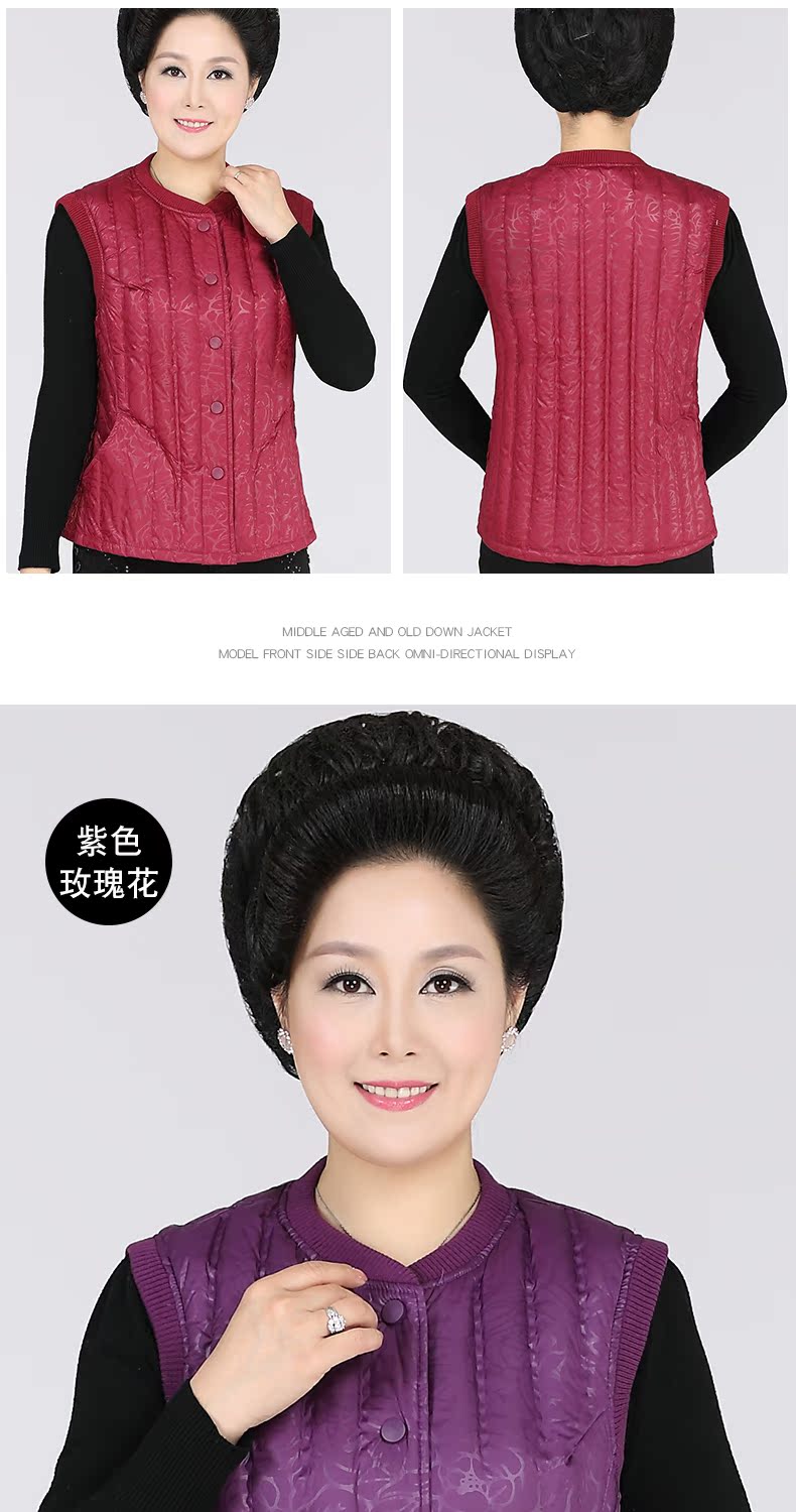 Débardeur chaud pour femme YALOO   - Ref 3175931 Image 15