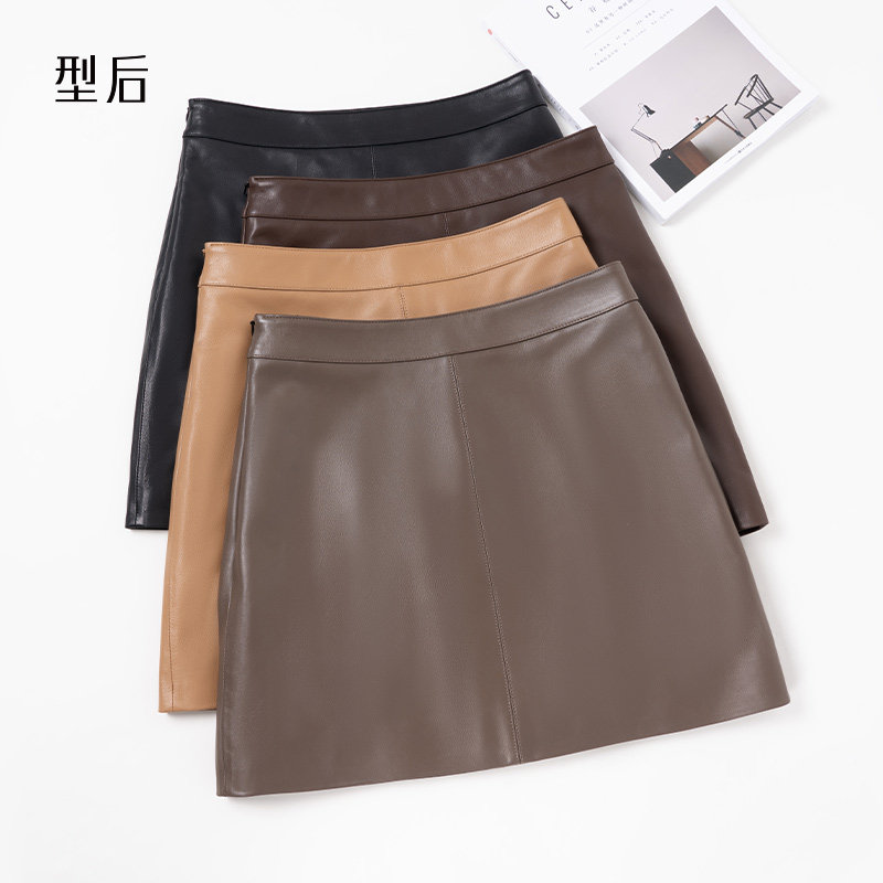 Sheepskin small leather skirt women's genuine leather skirt high waist thin wrapped hips 2021 autumn and winter new a-line short skirt pure leather