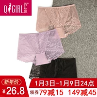 Đồ lót nữ QGIRL / Qiao, ren nữ, nylon, thắt lưng, không có dấu vết, tập tin cotton nhỏ phẳng quần sịp 7 màu