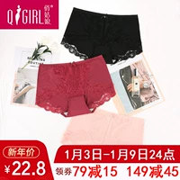 Đồ lót nữ QGIRL / Qiao ren nữ cảm giác ở eo cotton tập nhỏ góc phẳng cỡ lớn quần MM quần lot