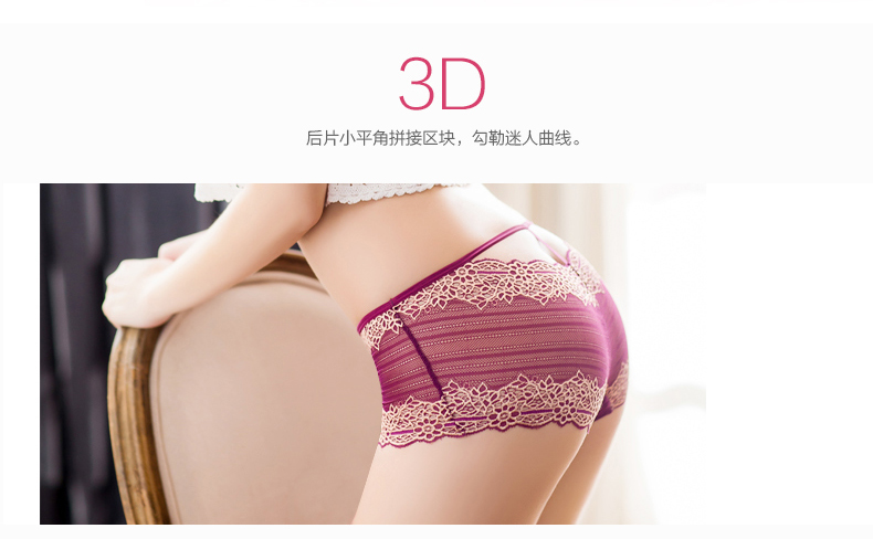 Slip jeunesse QGIRL QG3700 en nylon - Ref 639730 Image 10