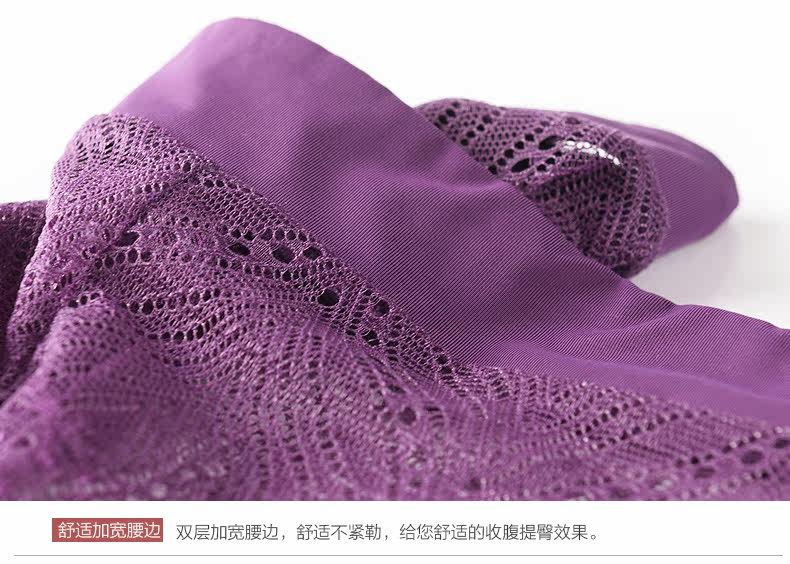 Slip jeunesse QGIRL en nylon - Ref 642565 Image 27