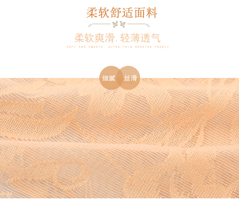 Cô gái xinh đẹp Quần lót gợi cảm người phụ nữ ren vải modal eo phẳng góc lớn kích thước trong suốt lưới đen quần xì nữ