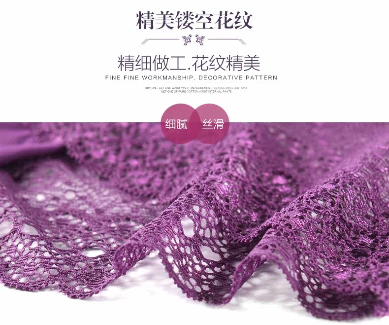 Slip jeunesse QGIRL en nylon - Ref 642565 Image 10