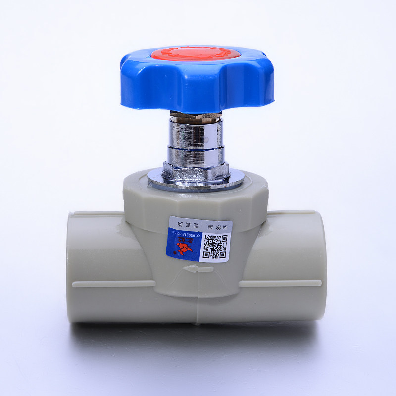 Sky One gold cow grey PPR stop valve PPR valve 20 4 points 25 6 points 32 1 inch ppr accessories