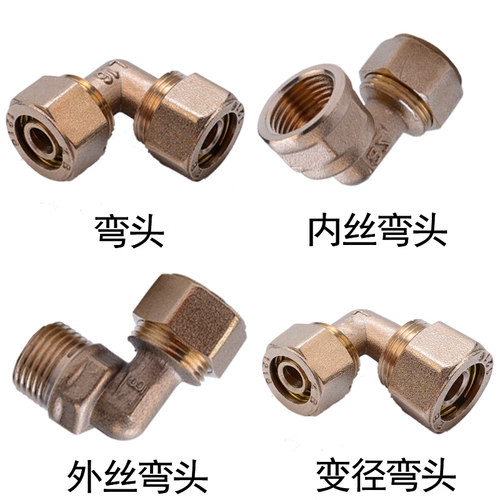 Tianyi Taurus Алюминиевая пластиковая труба корпус 1216 1620 Внутренний флиновый шелковый шелк.