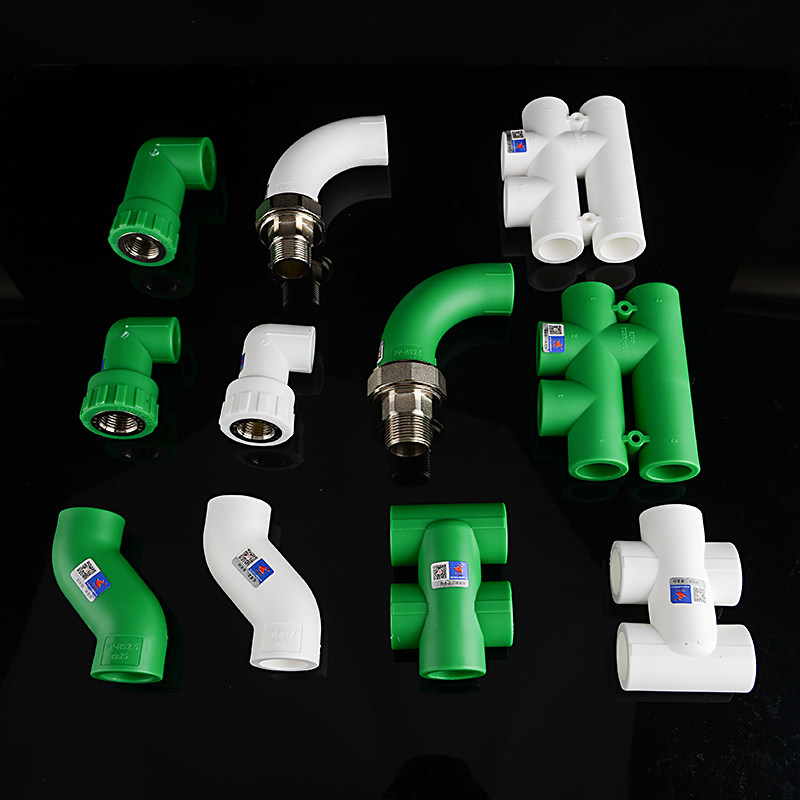 Day One Golden Bull Ppr Tube Compliant Water S Bend Five Pass Large Flow Six Pass 20 20 25 4 6 Sub PPR Water Plumbing Accessories