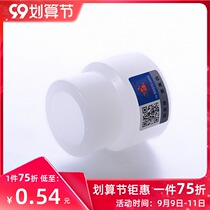 Tianyi Jinniu PERT change diameter direct size head PERT floor heating pipe fittings water pipe fittings 25 Change 20