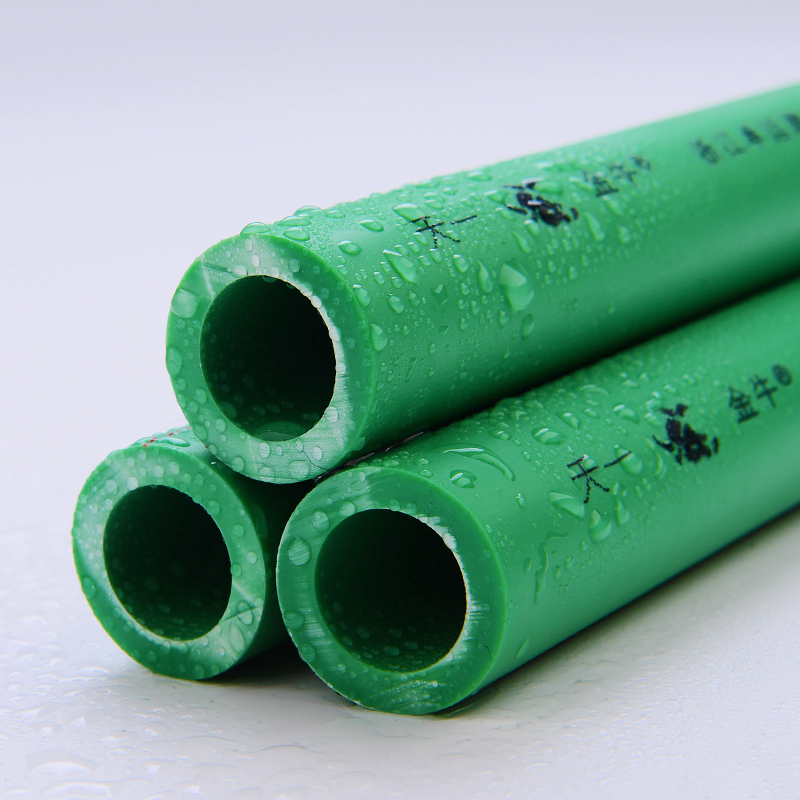 Sky One Golden Bull Green Ppr Water Pipes Home Hot And Cold Tubing Accessories 20 25324 6 points 1 inch