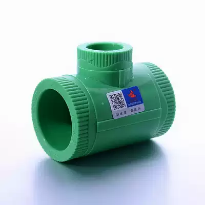 Tianyi Taurus PPR reducer tee quality home improvement 25 to 20 green pipe fittings Hot and cold PPR water pipe fittings