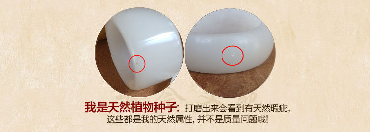 Bague mixte OTHER en Bodhi - Ref 3087701 Image 19