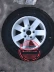 14 inch Dongfeng Xiaokang C37 hợp kim nhôm nguyên bản bánh xe vành thép vành bánh xe vành nhôm bánh xe mới - Rim mâm ô tô 18 inch	 Rim