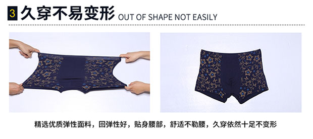 Bốn hộp quà với quần béo phương thức phương thức cộng với phân bón XL quần lót nam rộng hơn quần trung niên lớn quần xì nam