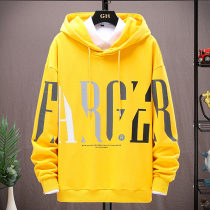 Youth hooded sweater men 2020 Autumn new long sleeve hoodie junior high school students loose trend coat