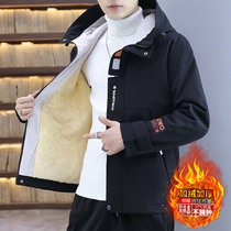 Youth winter coat men plus velvet thickened trend winter junior high school student jacket boy Korean handsome winter clothes