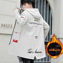Teenager long windbreaker men autumn and winter trend handsome junior high school students winter casual jacket