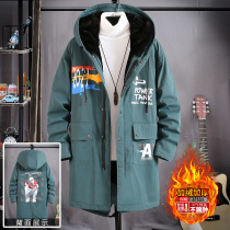 Coat mens autumn and winter trend handsome young junior high school students winter high school plus velvet thick medium-length windbreaker