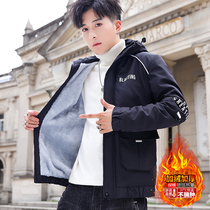 Youth winter plus velvet thickened jacket mens winter warm clothes junior high school students winter handsome coat