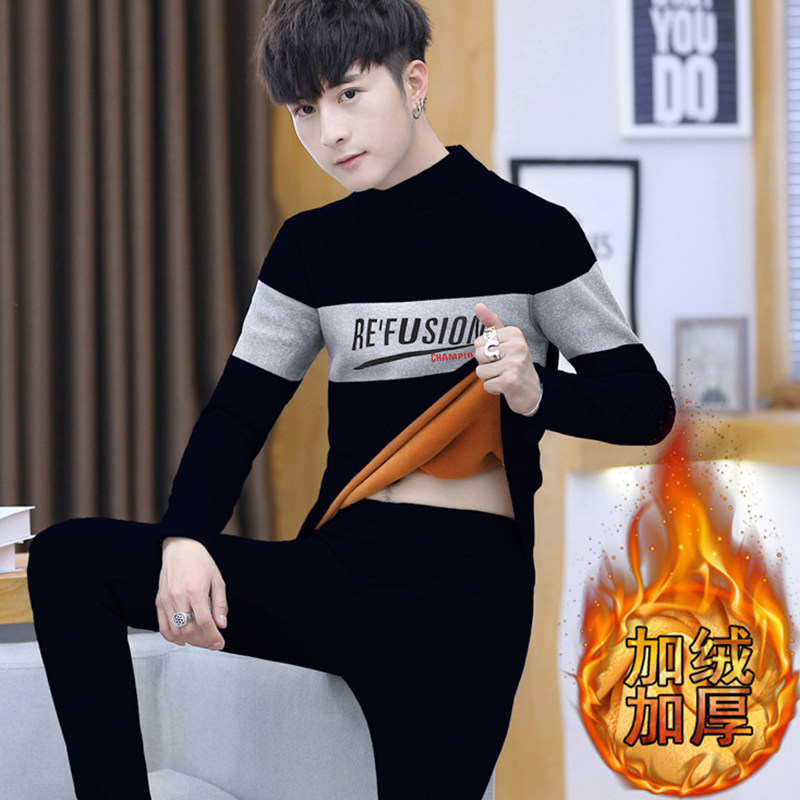 Winter heating clothes men's soil thickened velvet T-shirt cold junior high school students semi-high collar autumn clothes sanitary pants set