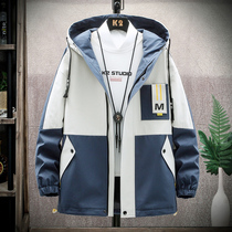 Youth tooling hooded jacket mens autumn junior high school student jacket Korean trend autumn suit gown tide