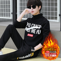 Youth winter plus velvet clothes male Junior High School High School students autumn high collar autumn clothing trend handsome long neck jacket