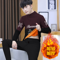 Youth warm clothing mens underwear suit thick plus velvet cold autumn clothes autumn pants winter junior high school students can wear outside