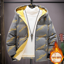Youth cotton clothes men winter trend down cotton clothes winter cotton padded jacket junior high school students plus velvet thick coat