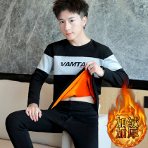 Youth thermal underwear men plus velvet junior high school students thick autumn clothes and trousers students winter warm set