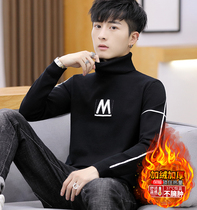 Autumn and winter turtleneck sweater men Korean junior high school students Mens winter long collar plus velvet padded sweater tide