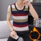 Áo khoác nhung dày ấm áp vest nam vest mỏng vai Vest không tay cotton mùa đông bó sát mặc vest đẹp áo thun ba lỗ