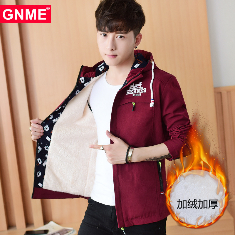 Blouson hiver pour homme GNME - Ref 3113157 Image 1