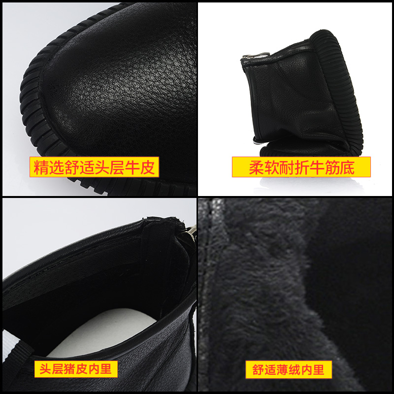 Bottes hiver pour femme en TPR  - Ref 3247751 Image 4