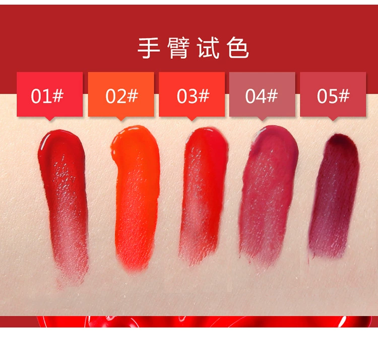 Lori Thơ Miracle Lip Glaze Lip Gloss Anh đào Dưỡng ẩm Dưỡng ẩm Không đổi màu Ống dài Cắn môi Trang điểm lâu trôi - Son bóng / Liquid Rouge