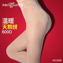 Mengyun autumn medium thick velvet stockings bikini sexy bottom socks thin socks legs flesh color bottoming stockings