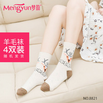  Mengyun wool socks womens thickened autumn and winter warm socks Autumn tube socks mid-waist couple wool towel socks