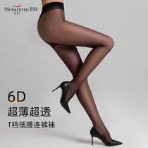  Dream rhyme summer ultra-thin pantyhose childrens flesh-colored anti-hook stockings summer sexy skinny leg socks black invisible