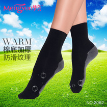  Dream rhyme medium thick velvet short stockings Spring and autumn black short socks for children with flesh-colored short socks summer cotton bottom non-slip