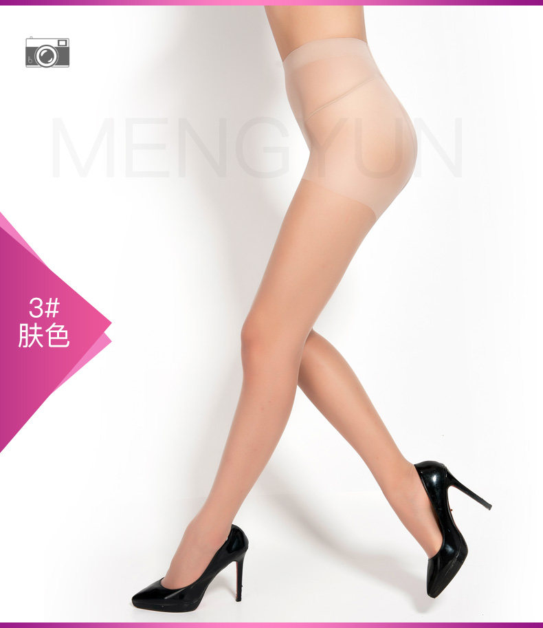 Chaussettes - collants - Ref 756545 Image 14